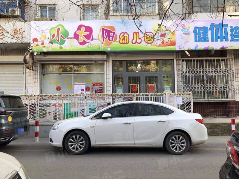 陵东小区园区图片