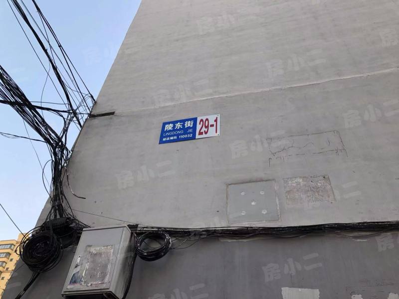 陵东小区园区图片