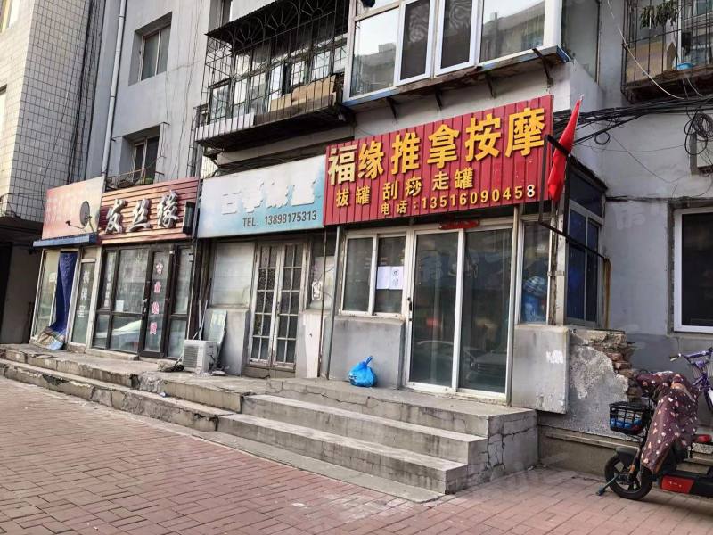 陵东小区园区图片