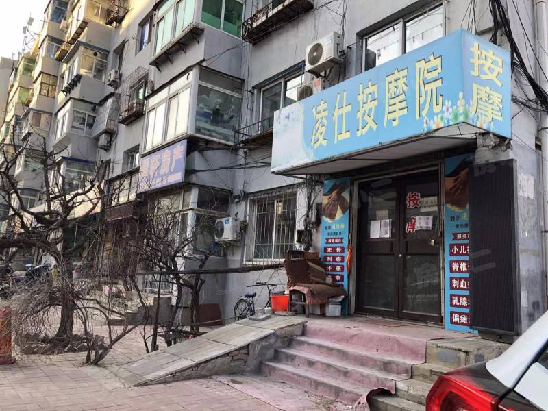 陵东小区园区图片
