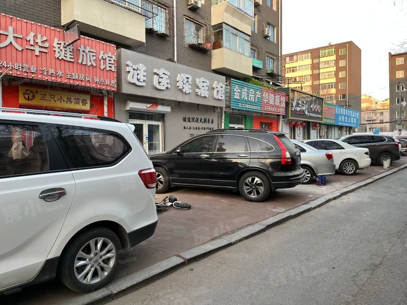 朝阳社区园区图片