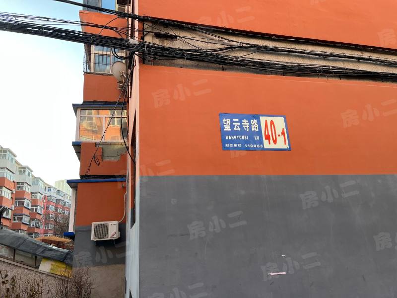 涌泉铁路小区园区图片