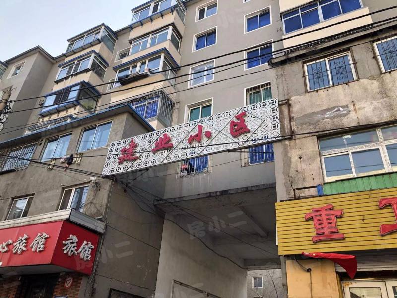 建业小区园区图片