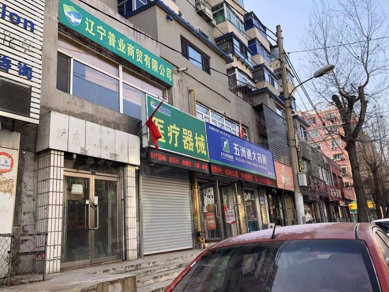 建业小区园区图片