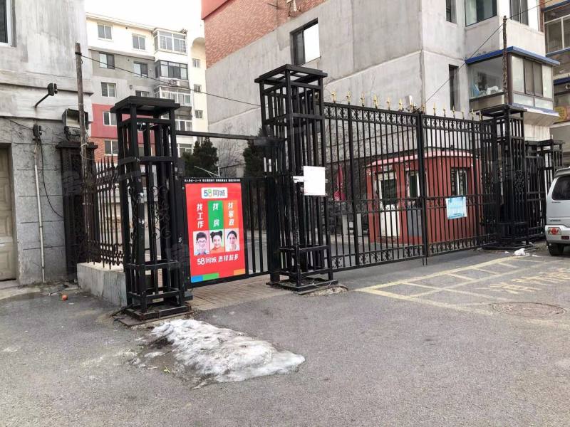 阳光2000家园园区图片