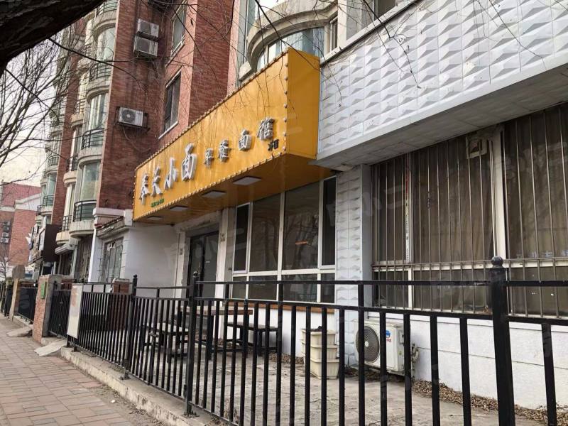 阳光2000家园园区图片