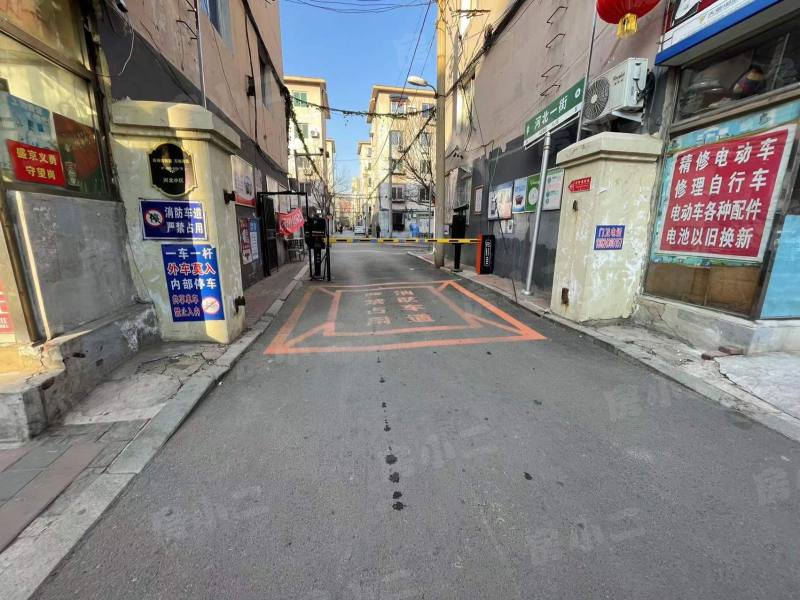 河北小区
