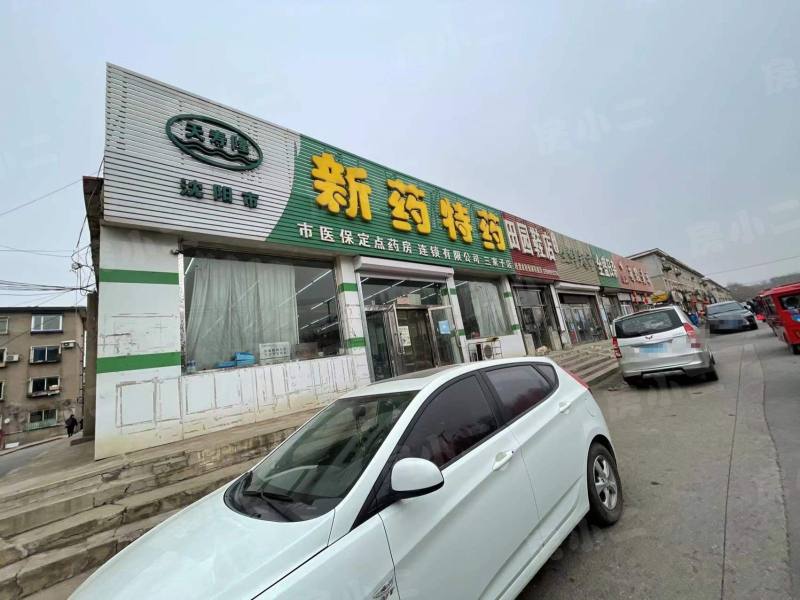 自强小区园区图片