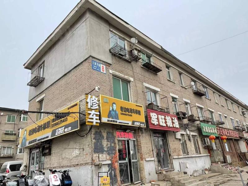 自强小区园区图片