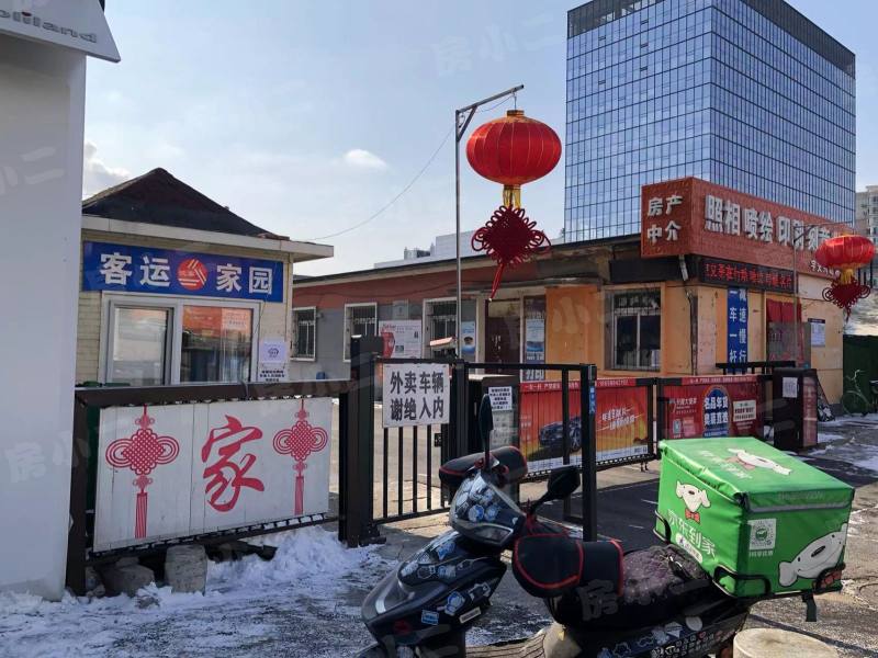 客运新村