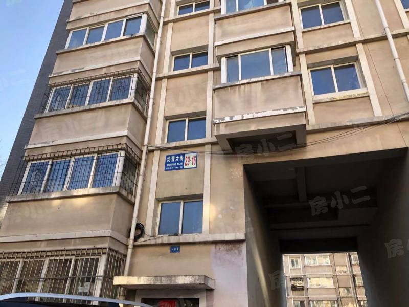 康泰家园园区图片