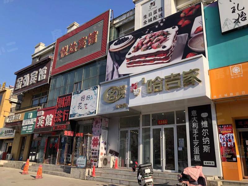 康泰家园园区图片