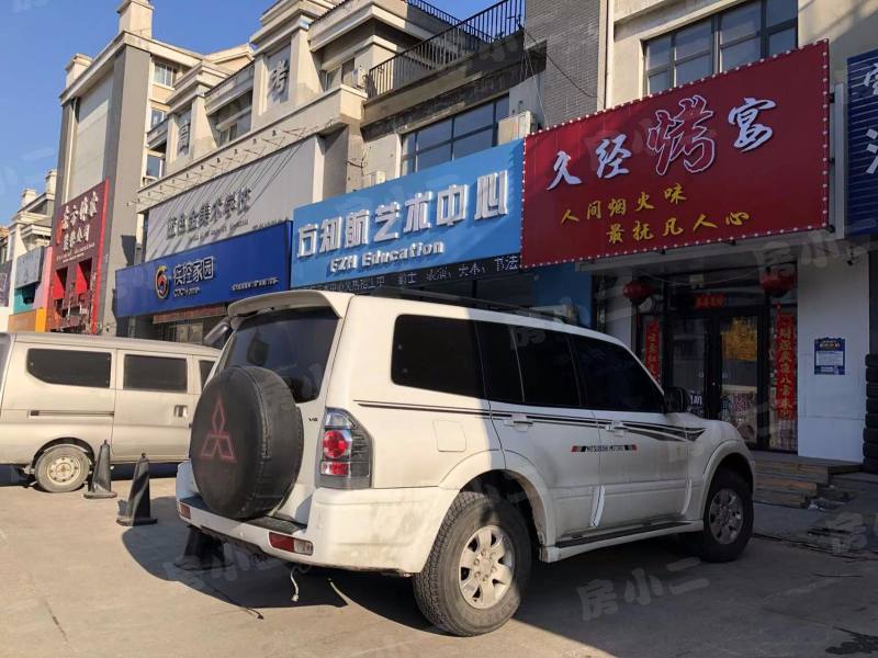 康泰家园园区图片