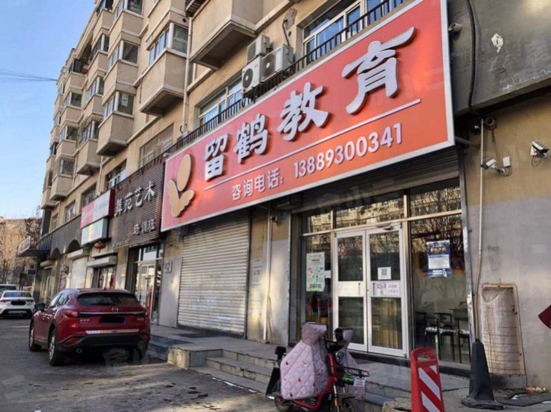 康泰家园园区图片