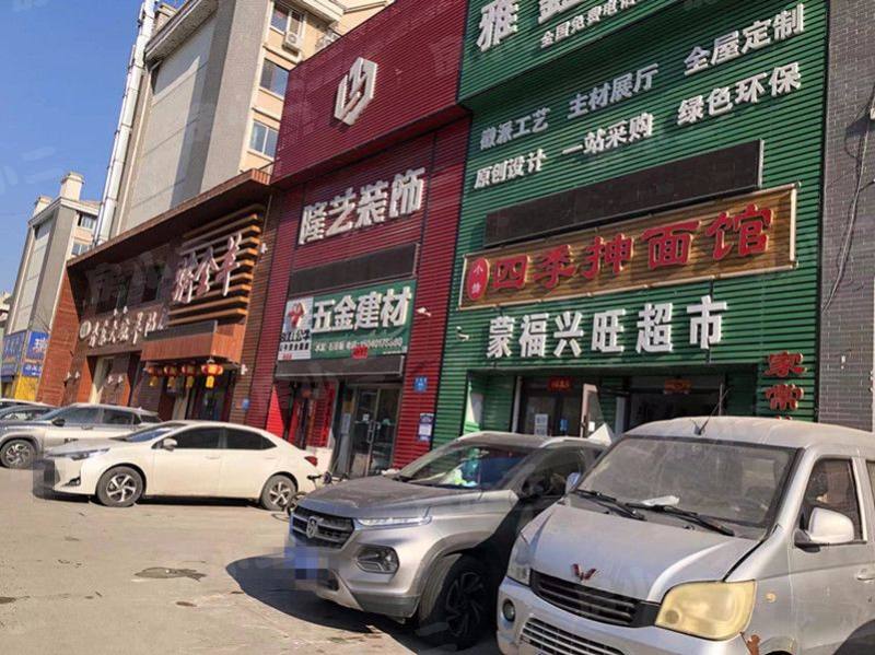 康泰家园园区图片