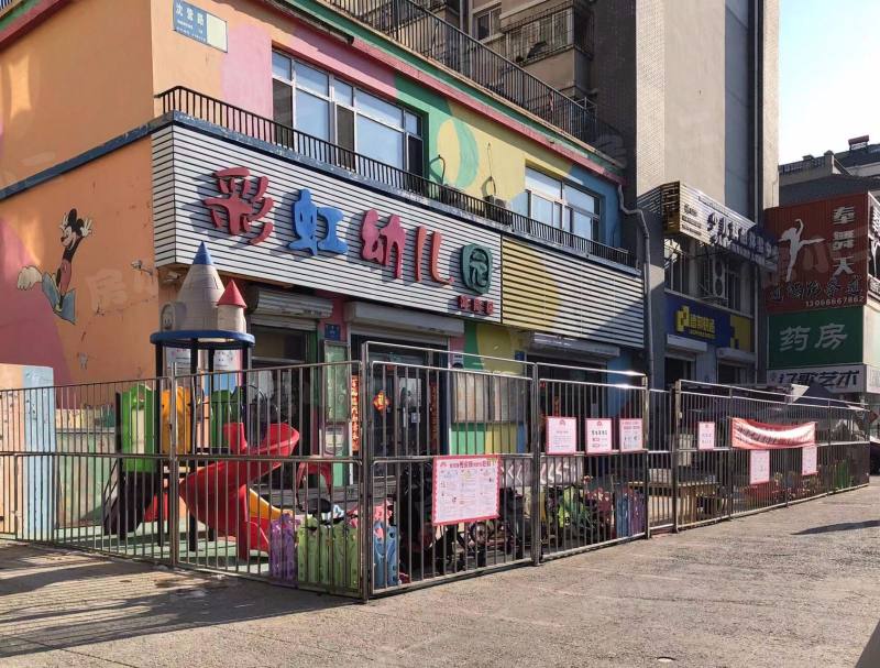 康泰家园园区图片