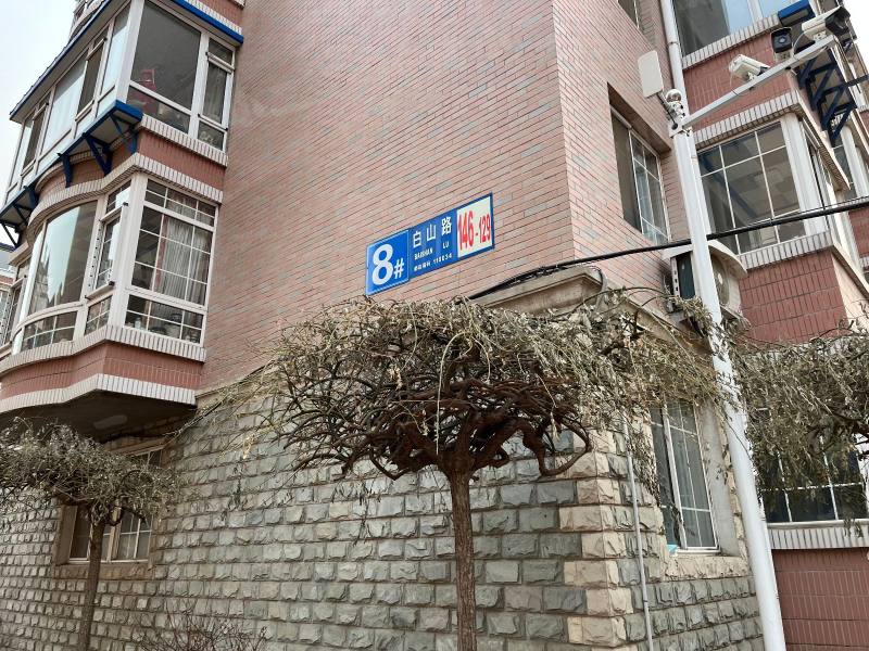 靓马庄园西区园区图片