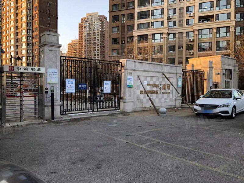 中海国际社区五期