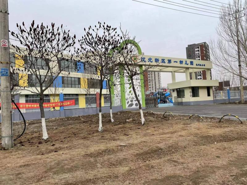 美伦湾园区图片