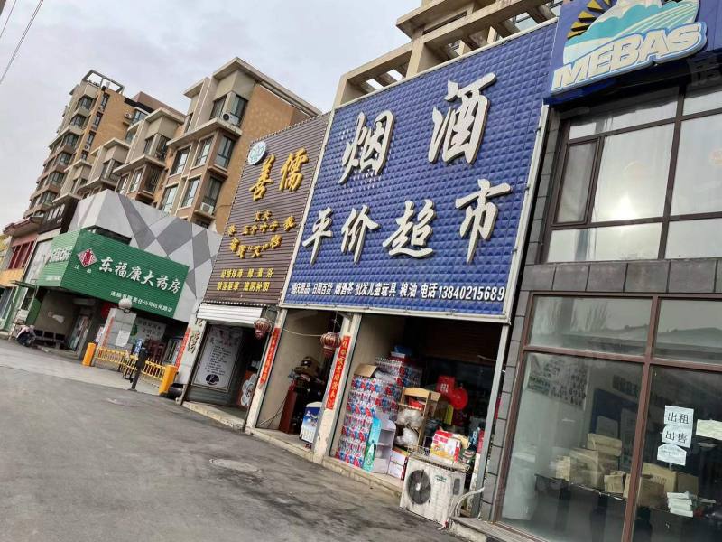 美伦湾园区图片