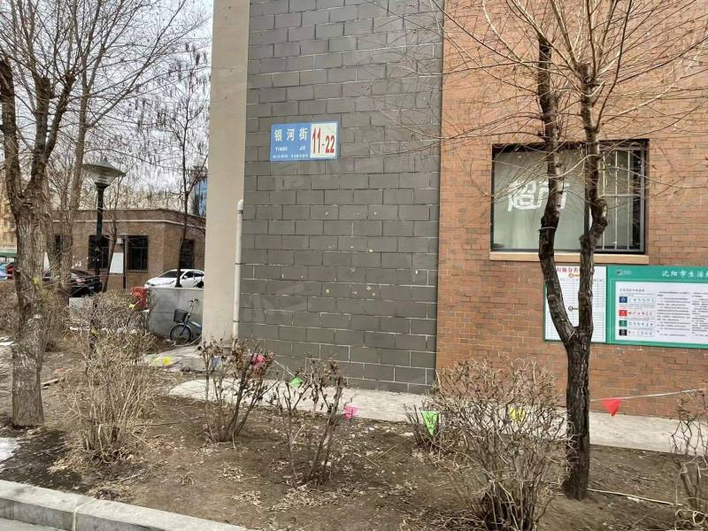 美伦湾园区图片