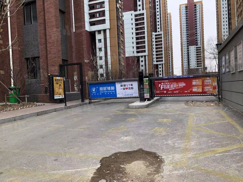 万科明日之光C区