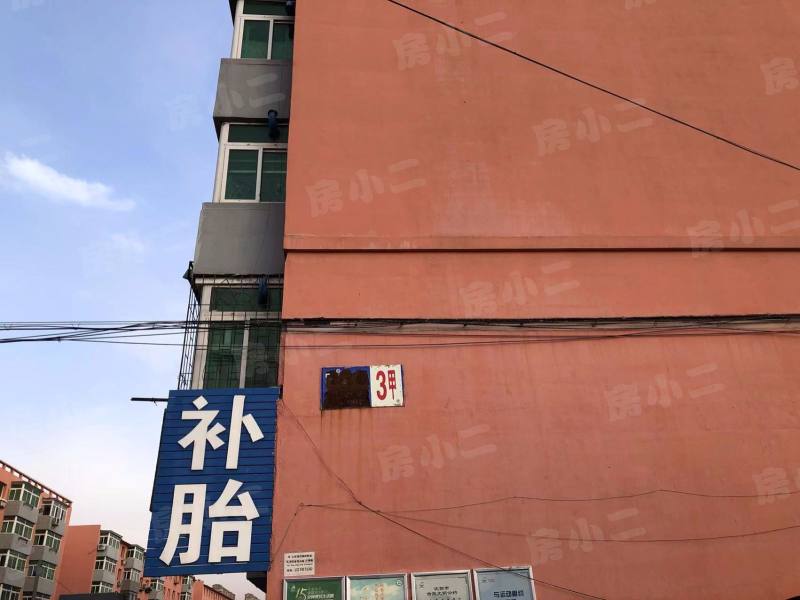 加工厂宿舍园区图片