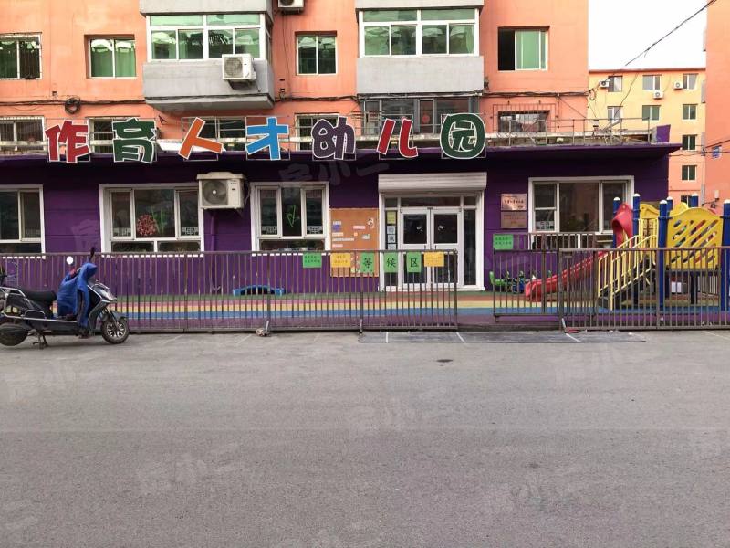 加工厂宿舍园区图片