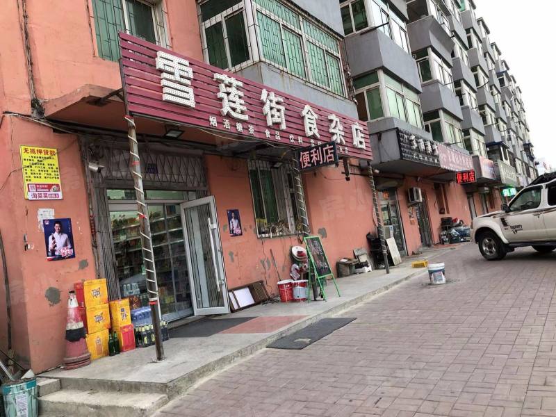 加工厂宿舍园区图片
