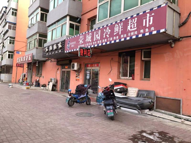 加工厂宿舍园区图片