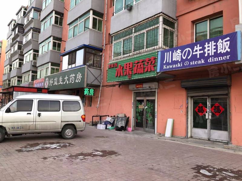 加工厂宿舍园区图片