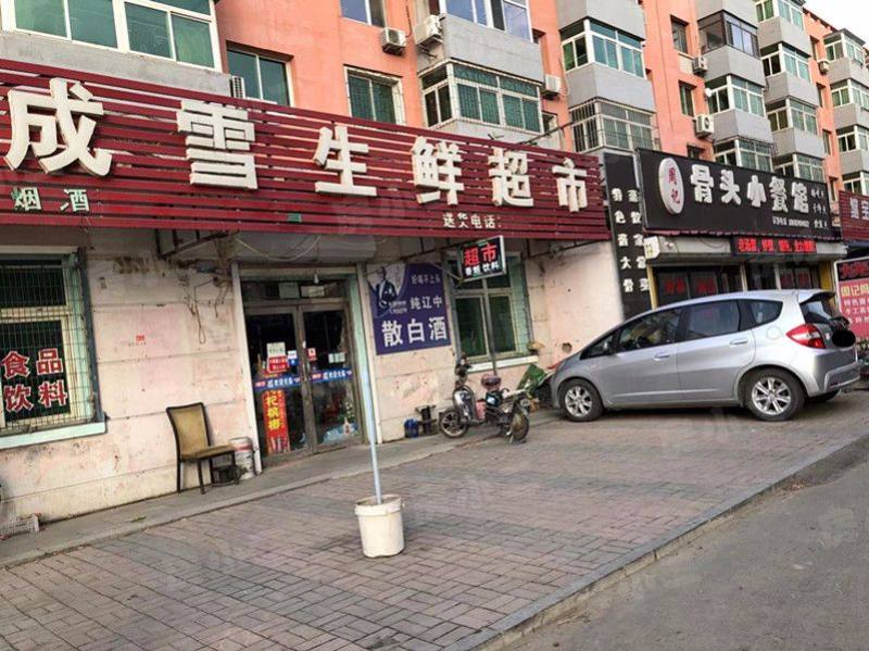 加工厂宿舍园区图片