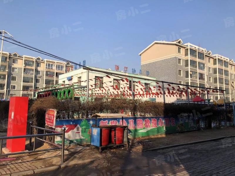 新兴绿色家园园区图片