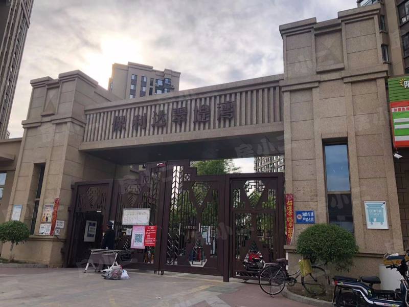 保利达翠堤湾三期