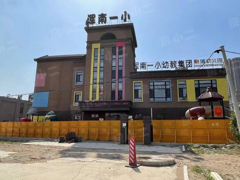 融城7英里园区图片