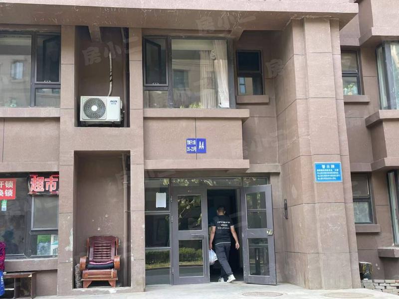 融城7英里园区图片