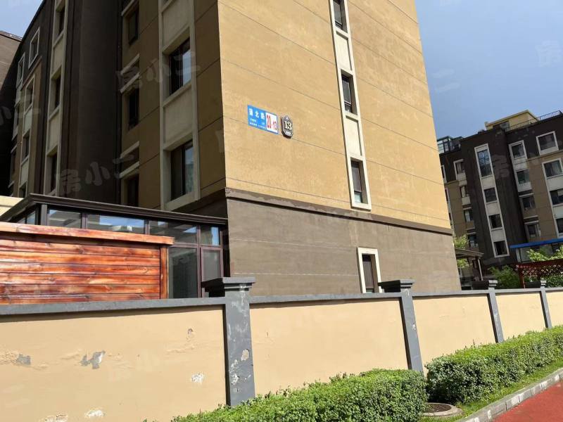 亚泰城三期园区图片