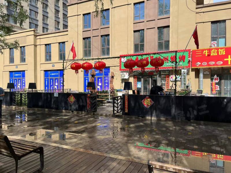 亚泰城三期园区图片