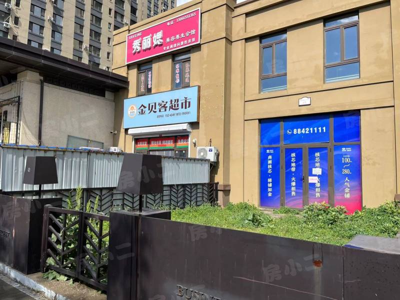 亚泰城三期园区图片