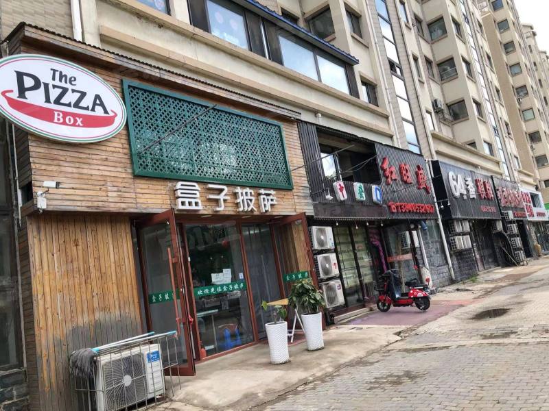 新湖北国之春南区园区图片