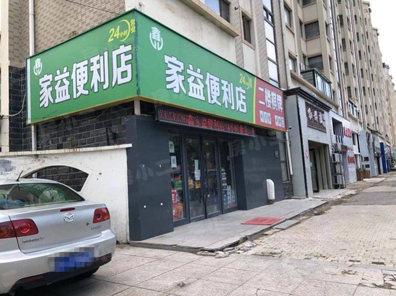 新湖北国之春南区园区图片