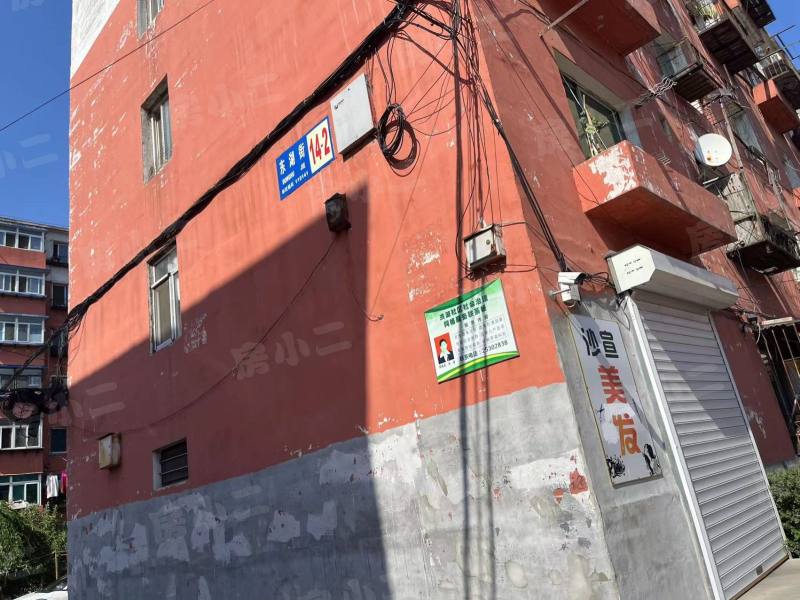 东湖小区园区图片