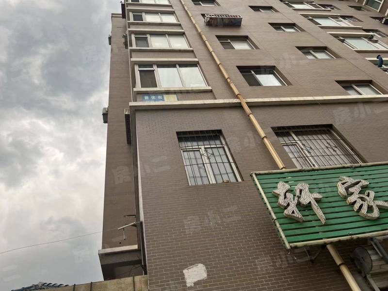 亚泰国际花园园区图片