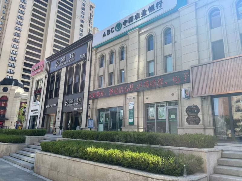 金地樾檀山园区图片