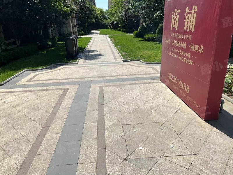 金地樾檀山园区图片
