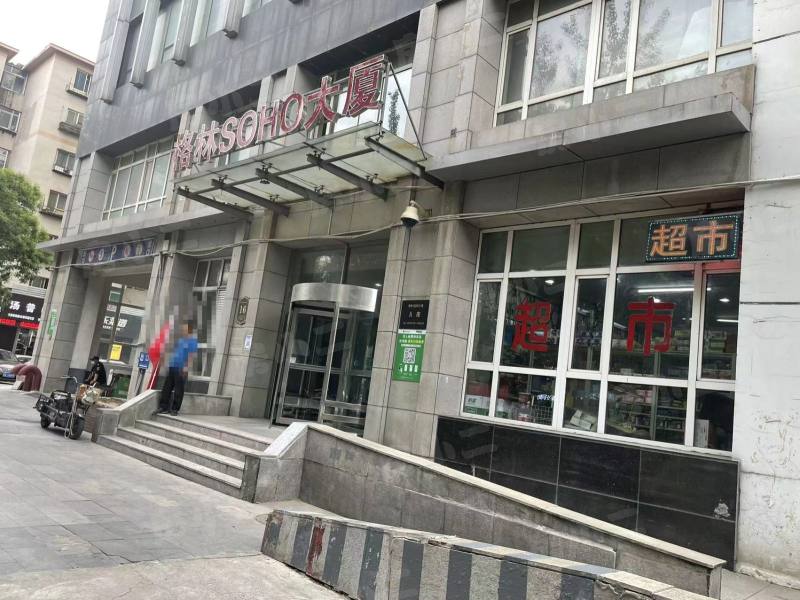 格林SOHO大厦园区图片