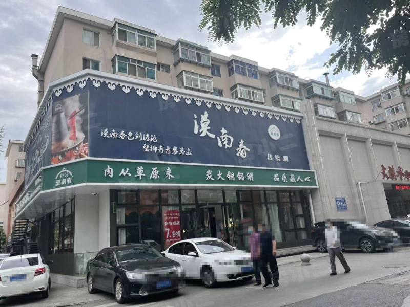 云集社区园区图片