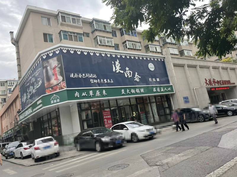 云集社区园区图片