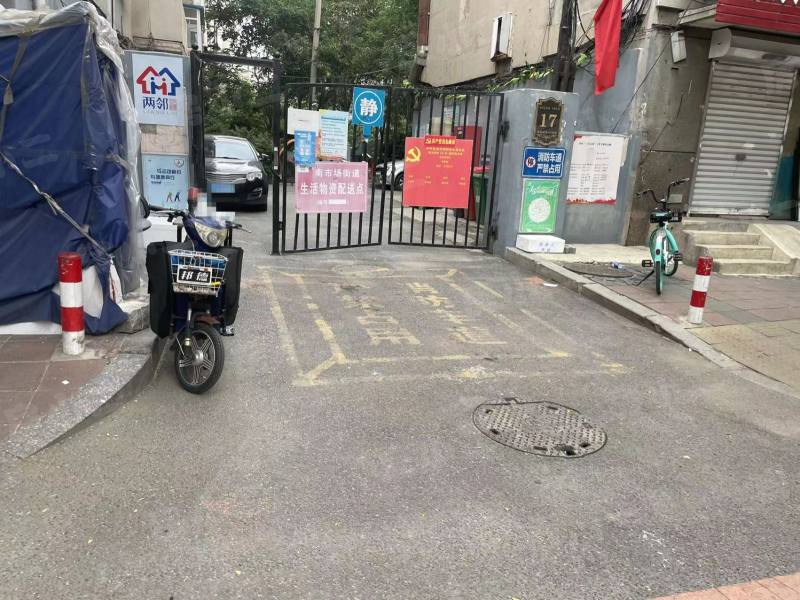 云集社区园区图片