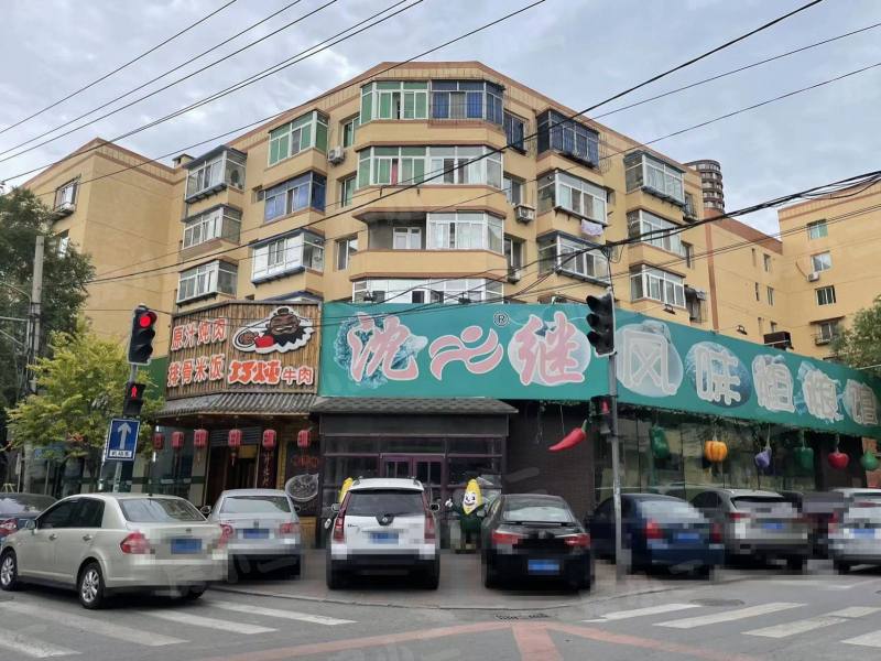 宝环社区园区图片